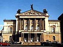 Государственный Оперный театр